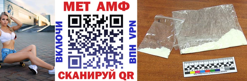 купить закладку  Йошкар-Ола  Amphetamine Premium 