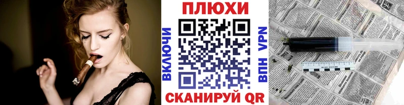 Гашиш гашик  Йошкар-Ола 