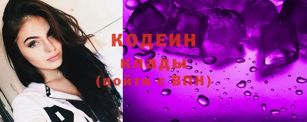 экстази Дмитровск