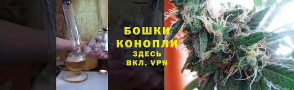 ALPHA PVP Дмитров