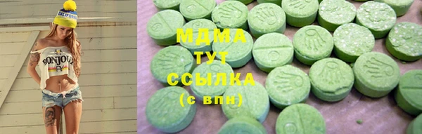 ешки Дмитриев