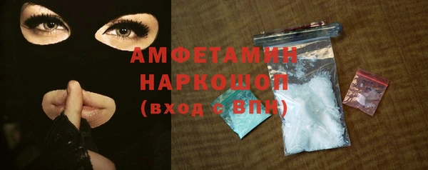 мет Чердынь