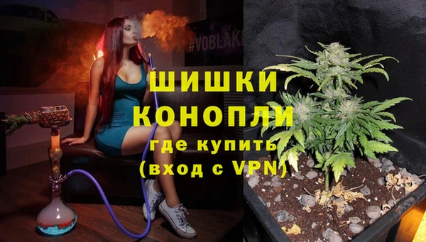 экстази Дмитровск