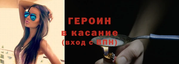 ALPHA PVP Дмитров
