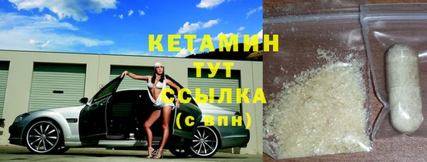 ешки Чекалин
