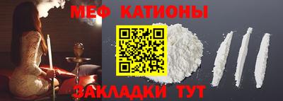 наркотики Волжск