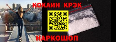 mdma Волгодонск