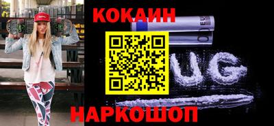 марки nbome Волжский