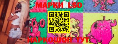 mdma Волгодонск