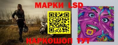 mdma Волгодонск