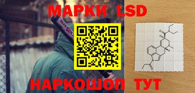 наркотики Волжск