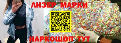 mdma Волгодонск