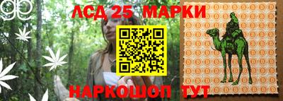 наркотики Волжск