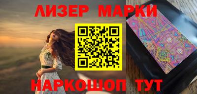 mdma Волгодонск