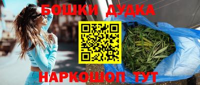 mdma Волгодонск