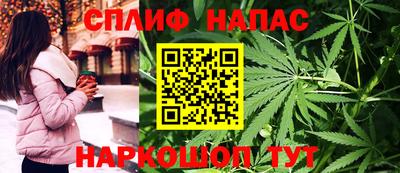 наркотики Волжск