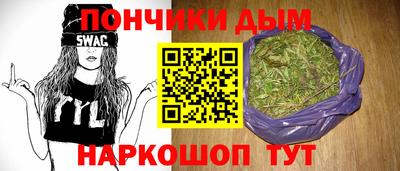 mdma Волгодонск