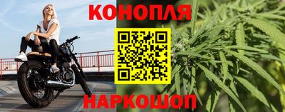 наркотики Волжск