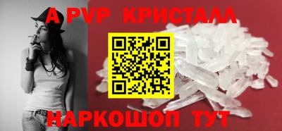 наркотики Волжск