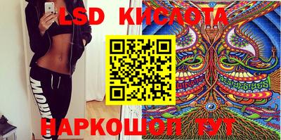 наркотики Волжск