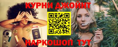 марки nbome Волжский