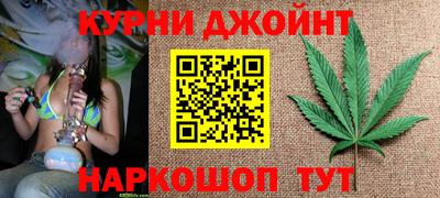 марки nbome Волжский