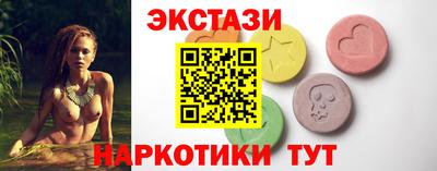 mdma Волгодонск