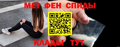 наркотики Волжск