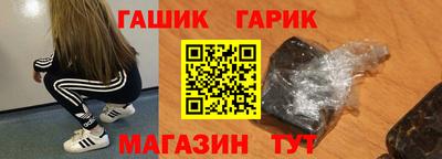 наркотики Волжск