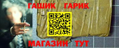 марки nbome Волжский