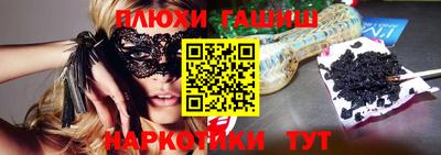 mdma Волгодонск