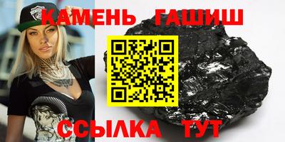 наркотики Волжск