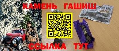 наркотики Волжск