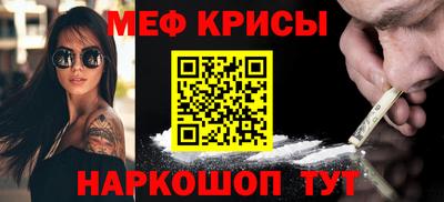 марки nbome Волжский