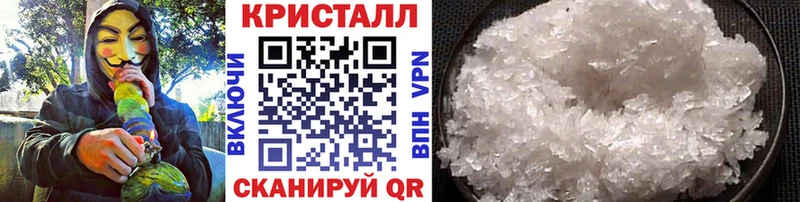 Метамфетамин пудра  OMG зеркало  Йошкар-Ола 