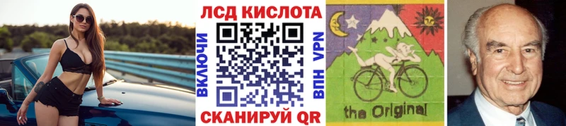 Марки N-bome 1,8мг  где купить наркоту  Йошкар-Ола 